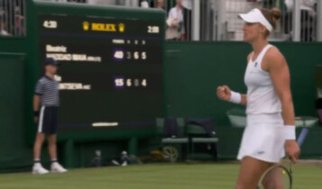 Qual é o próximo jogo da Bia Haddad em Wimbledon 2023