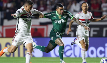 Memes do Palmeiras eliminado da Copa do Brasil 2023