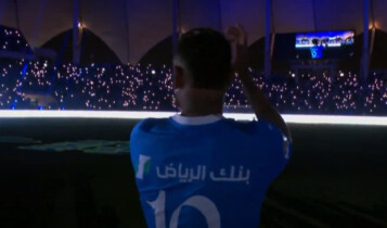 Neymar não vai jogar hoje por que no Al Hilal, no Campeonato Saudita