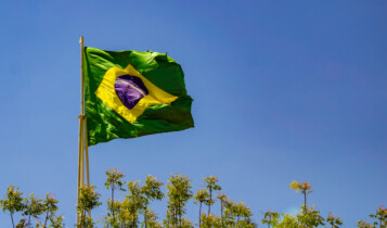 Dia 7 de setembro é feriado nacional
