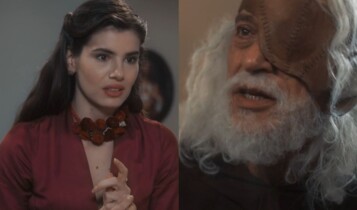 Que dia termina a novela Amor Perfeito