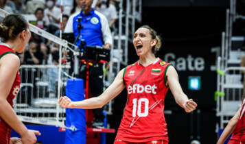 Horário do jogo Bélgica x Bulgária vôlei feminino e onde assistir hoje