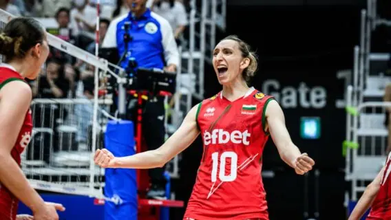 Horário do jogo Bélgica x Bulgária vôlei feminino hoje (15/09)