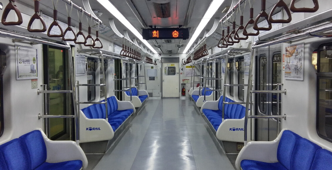 Vai ter greve no metrô em SP amanhã