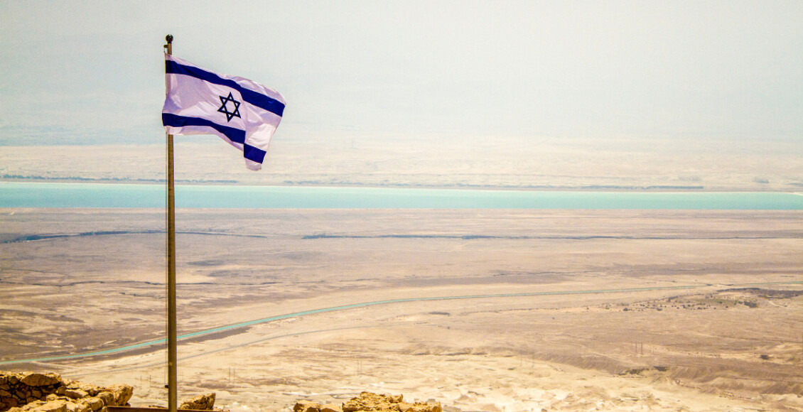 oração por Israel