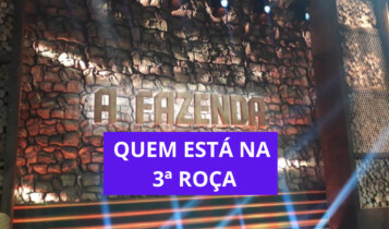 Quem está na roça de A Fazenda 15