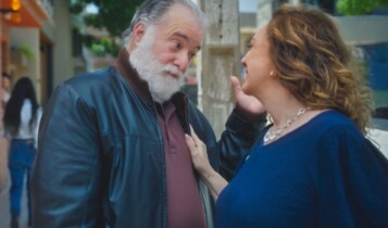 Por que agatha quer se vingar de Antônio