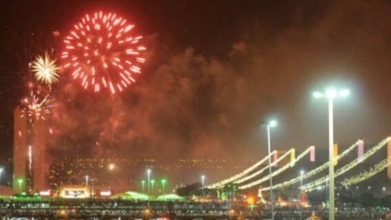 Ano Novo em Brasília de 2024 tem show do Roupa Nova; veja programação