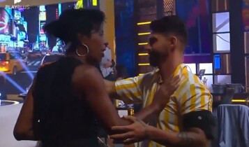 Festa da Fazenda 15