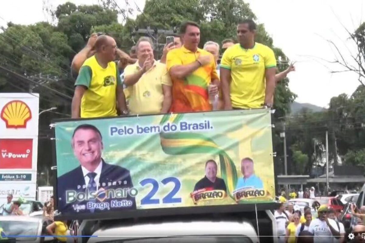 domingos Brazão  Bolsonaro  