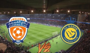 onde vai passar o jogo do Al Nassr hoje