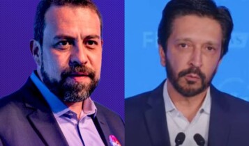 Horário do debate da Folha/UOL