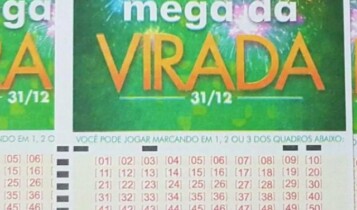 números que mais saíram na Mega da Virada até hoje