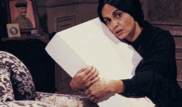 O que tinha na caixa da Perpétua