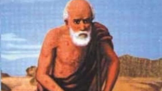 Aprenda a oração de São Lázaro para cachorros