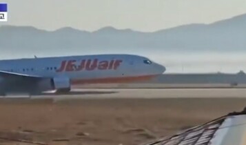 Queda de avião da Coreia do Sul