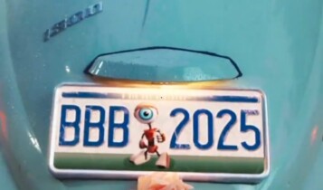 Participantes BBB 25
