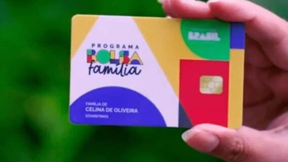 Como saber se fui aprovada no Bolsa Família para 2025?