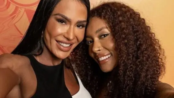 Quem são as irmãs de Campo Grande no BBB 25?