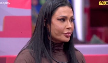 Quarto secreto do BBB 25