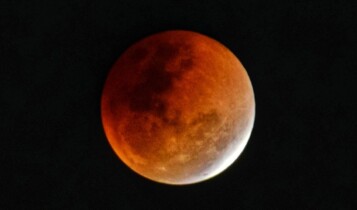 eclipse lunar