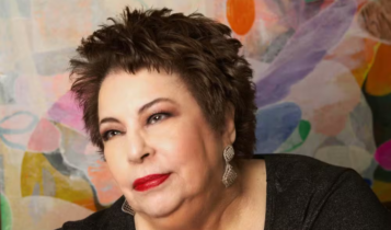 Nana Caymmi