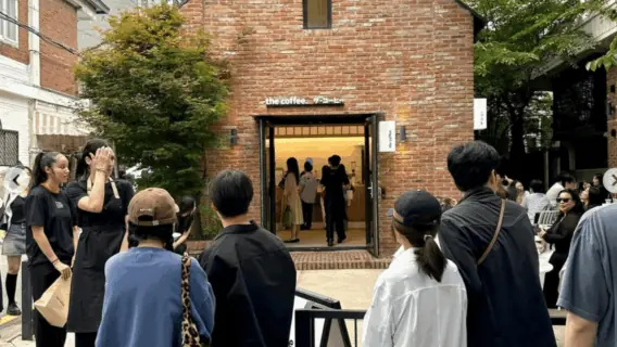 The Coffee: café brasileiro com alma asiática vira sucesso na Coreia