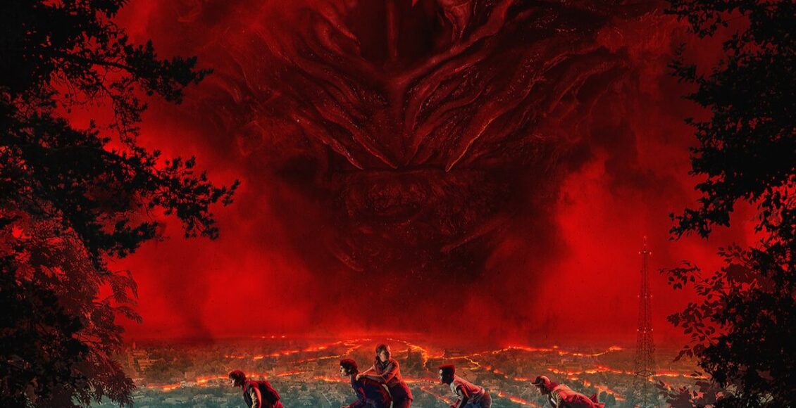 trailer de Stranger Things 5