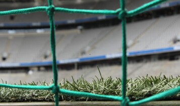 Onde assistir o jogo do Juventus x Inter