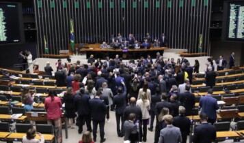 PEC DA BLINDAGEM
