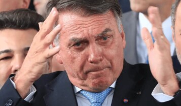 Bolsonaro E-PRESIDENTE