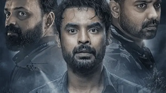 Temperatura Máxima hoje vai exibir o filme Todos Somos Heróis