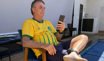 Onde o Bolsonaro está preso hoje