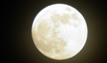 superlua