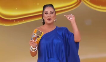 Resultado da Tele Sena de Ano Novo F