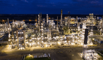 Quem tem a maior reserva de petróleo do mundo