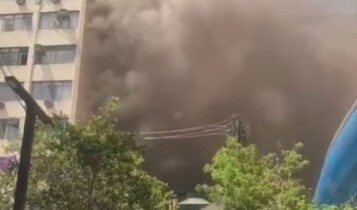 AGORA: incêndio atinge Instituto do Coração em São Paulo