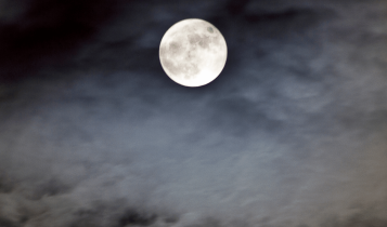 que horas vai dar para ver a 1ª Superlua 2026