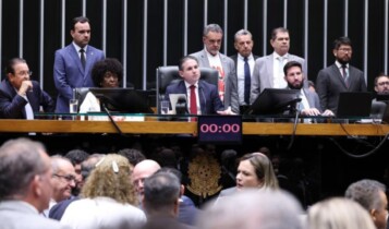 Kayo Magalhães / Câmara dos Deputados Fonte: Agência Câmara de Notícias