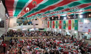 Divulgação/Festa São Vito Fonte: Agência Senado