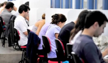 concurso da ANPD