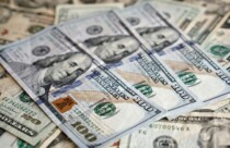 Dólar hoje