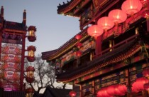provérbios chineses