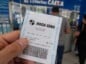 Mega-Sena especial paga prêmio de R$ 200 milhões